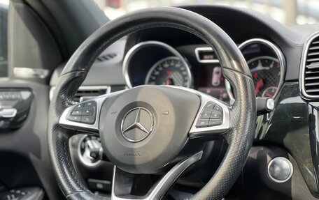 Mercedes-Benz GLE Coupe, 2019 год, 5 650 000 рублей, 12 фотография