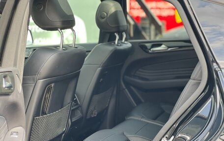 Mercedes-Benz GLE Coupe, 2019 год, 5 650 000 рублей, 17 фотография