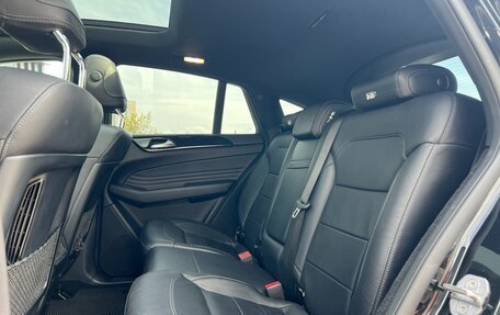 Mercedes-Benz GLE Coupe, 2019 год, 5 650 000 рублей, 18 фотография