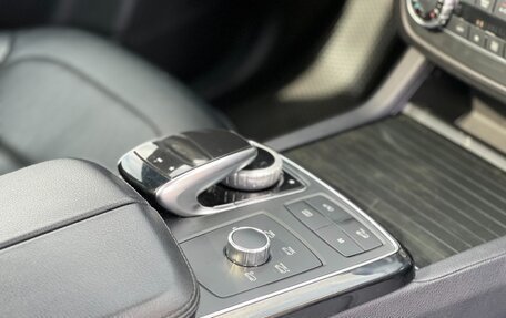 Mercedes-Benz GLE Coupe, 2019 год, 5 650 000 рублей, 9 фотография