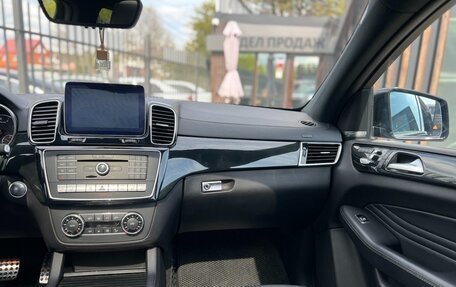 Mercedes-Benz GLE Coupe, 2019 год, 5 650 000 рублей, 15 фотография