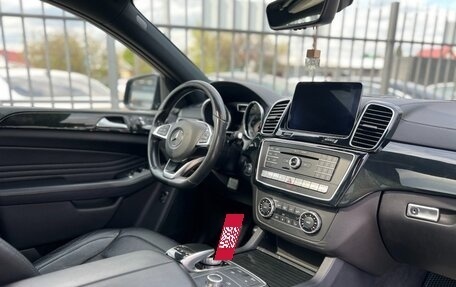 Mercedes-Benz GLE Coupe, 2019 год, 5 650 000 рублей, 11 фотография