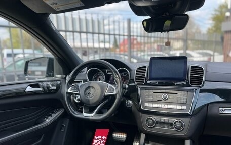 Mercedes-Benz GLE Coupe, 2019 год, 5 650 000 рублей, 14 фотография