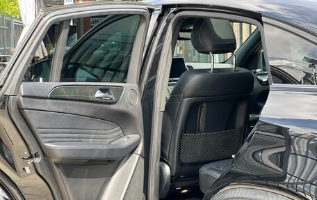 Mercedes-Benz GLE Coupe, 2019 год, 5 650 000 рублей, 25 фотография