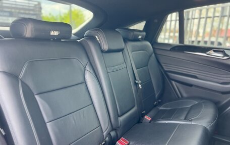 Mercedes-Benz GLE Coupe, 2019 год, 5 650 000 рублей, 20 фотография