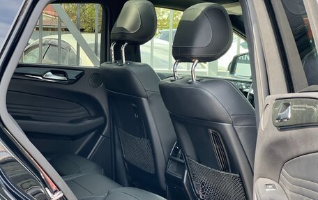 Mercedes-Benz GLE Coupe, 2019 год, 5 650 000 рублей, 27 фотография