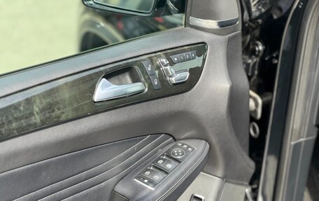 Mercedes-Benz GLE Coupe, 2019 год, 5 650 000 рублей, 29 фотография