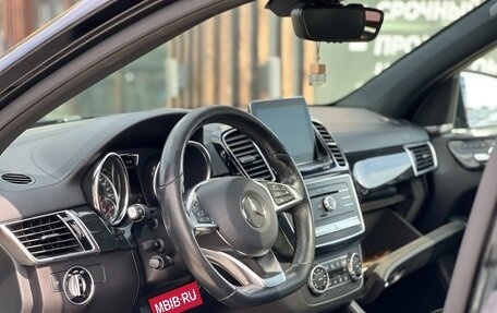 Mercedes-Benz GLE Coupe, 2019 год, 5 650 000 рублей, 30 фотография