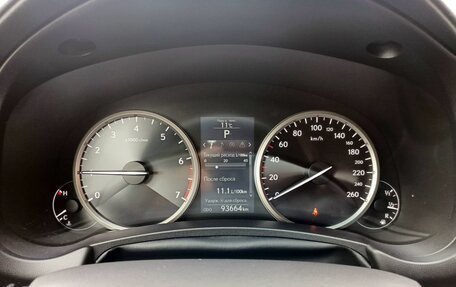 Lexus NX I, 2015 год, 2 900 000 рублей, 13 фотография