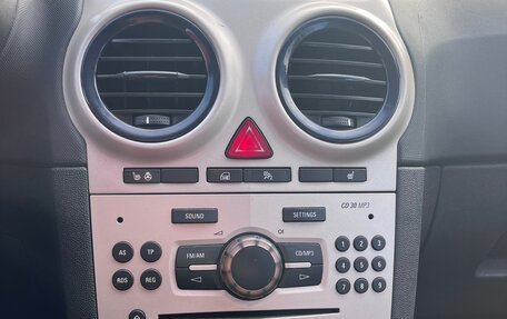 Opel Corsa D, 2008 год, 270 000 рублей, 10 фотография