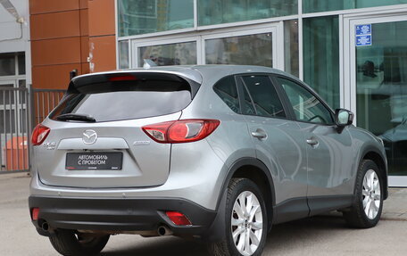 Mazda CX-5 II, 2012 год, 1 450 000 рублей, 5 фотография