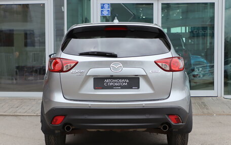 Mazda CX-5 II, 2012 год, 1 450 000 рублей, 4 фотография