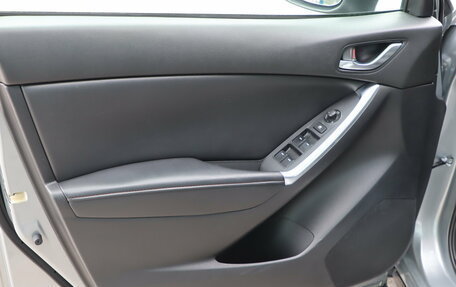 Mazda CX-5 II, 2012 год, 1 450 000 рублей, 9 фотография