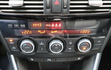 Mazda CX-5 II, 2012 год, 1 450 000 рублей, 13 фотография