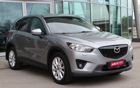 Mazda CX-5 II, 2012 год, 1 450 000 рублей, 7 фотография
