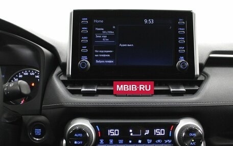 Toyota RAV4, 2020 год, 3 280 000 рублей, 12 фотография