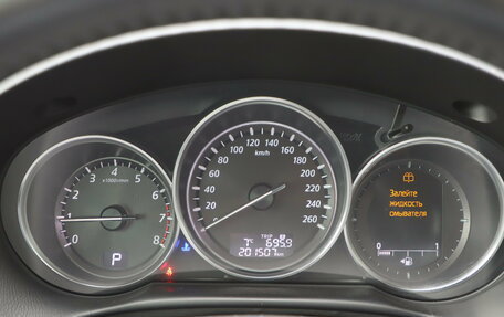 Mazda CX-5 II, 2012 год, 1 450 000 рублей, 15 фотография