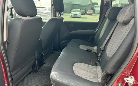 Hyundai Matrix I рестайлинг, 2008 год, 465 000 рублей, 7 фотография