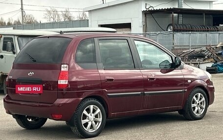 Hyundai Matrix I рестайлинг, 2008 год, 465 000 рублей, 2 фотография