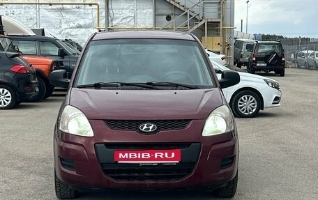 Hyundai Matrix I рестайлинг, 2008 год, 465 000 рублей, 3 фотография