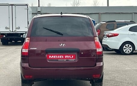 Hyundai Matrix I рестайлинг, 2008 год, 465 000 рублей, 4 фотография