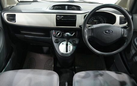 Subaru R2, 2008 год, 349 000 рублей, 14 фотография
