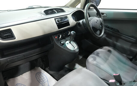 Subaru R2, 2008 год, 349 000 рублей, 11 фотография