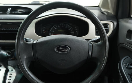 Subaru R2, 2008 год, 349 000 рублей, 15 фотография