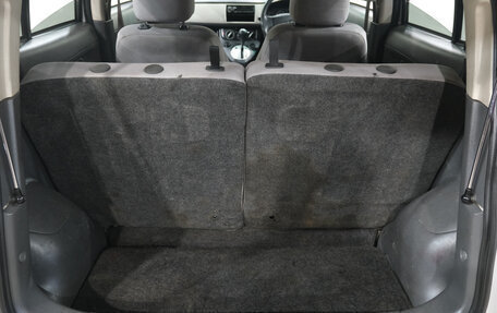 Subaru R2, 2008 год, 349 000 рублей, 23 фотография