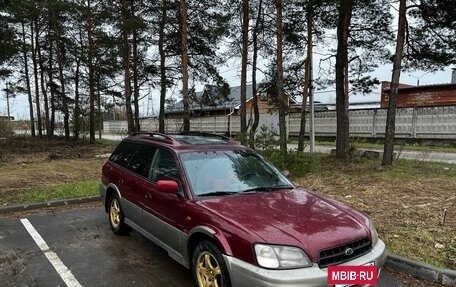 Subaru Outback III, 1999 год, 199 000 рублей, 3 фотография