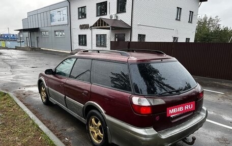 Subaru Outback III, 1999 год, 199 000 рублей, 6 фотография