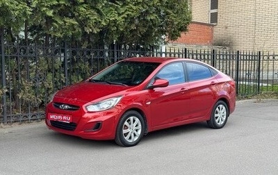 Hyundai Solaris II рестайлинг, 2011 год, 849 000 рублей, 1 фотография