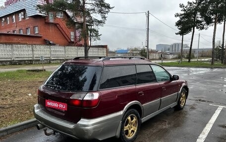 Subaru Outback III, 1999 год, 199 000 рублей, 4 фотография
