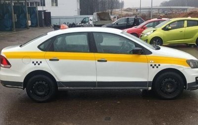 Volkswagen Polo VI (EU Market), 2018 год, 550 000 рублей, 1 фотография
