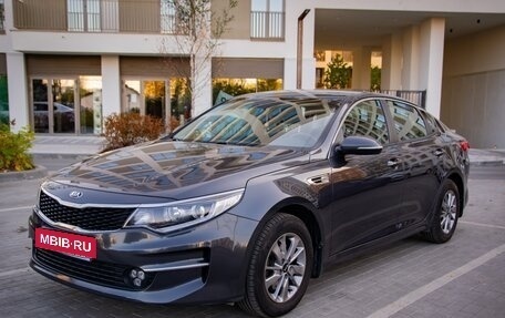 KIA Optima IV, 2016 год, 1 850 000 рублей, 1 фотография