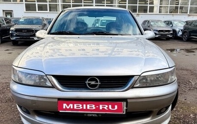 Opel Vectra B рестайлинг, 1999 год, 369 000 рублей, 1 фотография