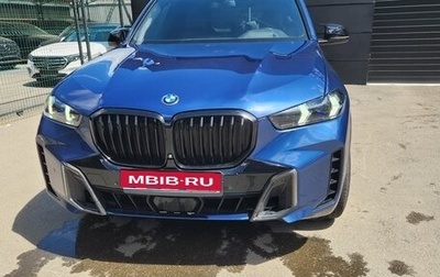 BMW X5, 2021 год, 5 750 000 рублей, 1 фотография