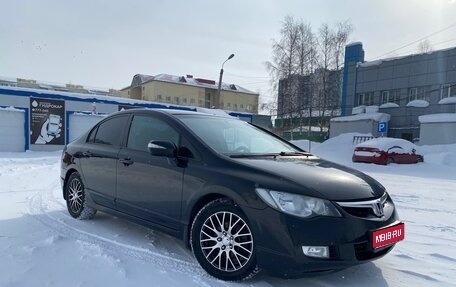 Honda Civic VIII, 2008 год, 800 000 рублей, 1 фотография