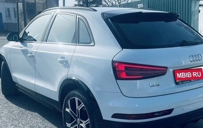 Audi Q3, 2018 год, 2 150 000 рублей, 1 фотография