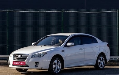 FAW Besturn B50 I, 2012 год, 695 000 рублей, 1 фотография