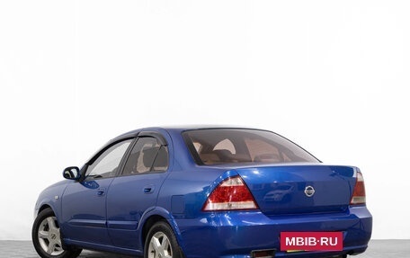 Nissan Almera Classic, 2006 год, 549 000 рублей, 7 фотография