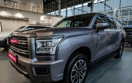 Haval H5, 2026 год, 4 349 000 рублей, 1 фотография