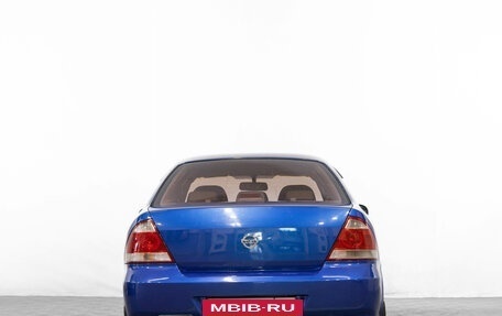 Nissan Almera Classic, 2006 год, 549 000 рублей, 6 фотография