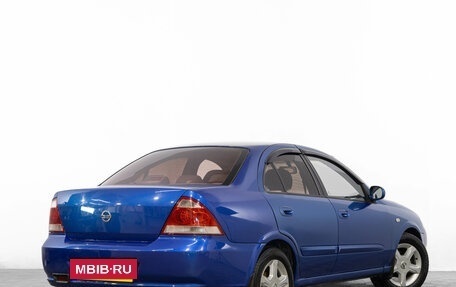 Nissan Almera Classic, 2006 год, 549 000 рублей, 5 фотография