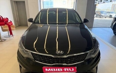 KIA Optima IV, 2019 год, 1 711 018 рублей, 1 фотография