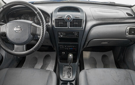 Nissan Almera Classic, 2006 год, 549 000 рублей, 10 фотография