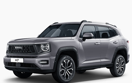 Haval H7, 2026 год, 4 199 000 рублей, 1 фотография