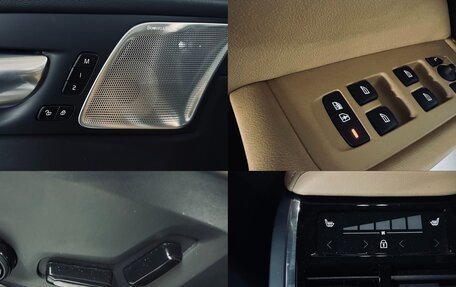 Volvo XC60 II, 2023 год, 4 980 000 рублей, 14 фотография