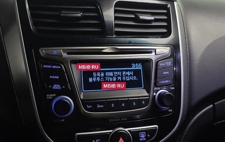 Hyundai Solaris II рестайлинг, 2016 год, 1 250 000 рублей, 12 фотография
