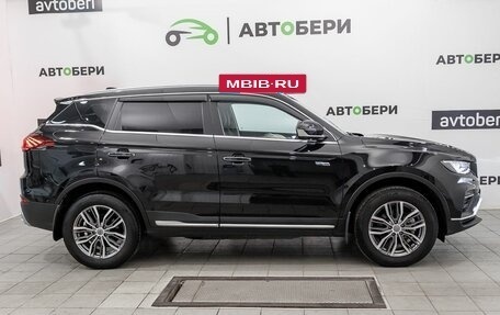 Geely Atlas, 2023 год, 2 409 200 рублей, 4 фотография